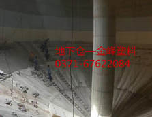 PP板材工程案（àn）例 