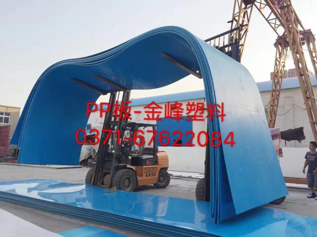 PP板廠家講述使用板材（cái）的過程中注意的事項